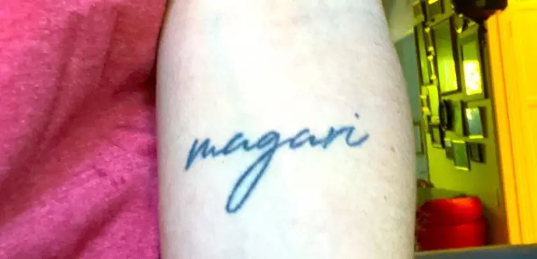 What does Magari Mean in Italian