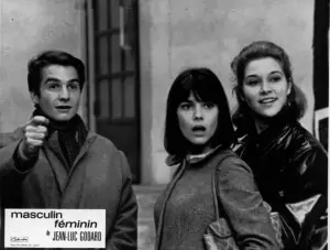 French Movie Night