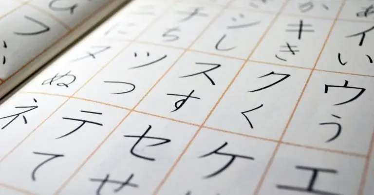 Top 500 Japanese Words