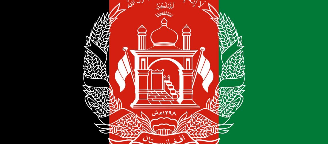 Flag_of_Afghanistan_(2013–2021).svg