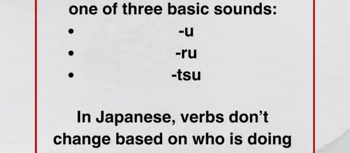 Japanese Verbs