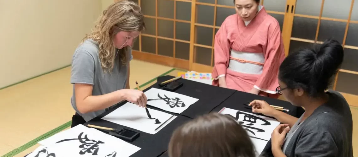 Learn Japanese